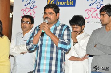 Prema Ishq Kaadhal Platinum Disc Function